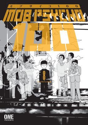Mob Psycho 100 Volume 8 (ONE)(Paperback / softback)