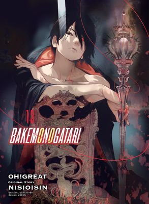Bakemonogatari (manga), Volume 13 (Nisioisin)(Paperback / softback)