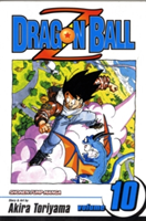 Dragon Ball Z, Volume 10 (Toriyama Akira)(Paperback)