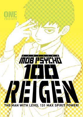 Mob Psycho 100: Reigen (One)(Paperback)