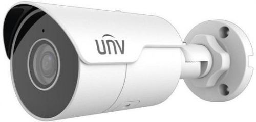 UNV IP bullet kamera - IPC2125LE-ADF28KM-G, 5MP, 2.8mm, easystar, IPC2125LE-ADF28KM-G