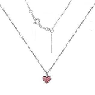 NUBIS® Minimalistický stříbrný náhrdelník se srdcem Crystals from Swarovski® Antique Pink - NB-0204-AP