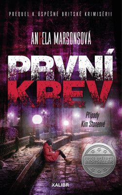 První krev (Prequel) - Angela Marsonsová - e-kniha