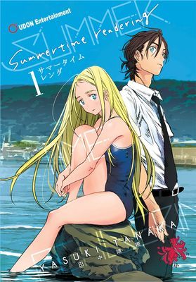 Summertime Rendering Volume 1 (Paperback) (Tanaka Yasuki)(Paperback / softback)
