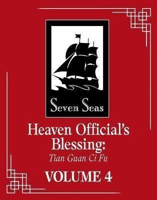 Heaven Official's Blessing 4: Tian Guan Ci Fu - Mo Xiang Tong Xiu
