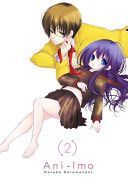 Ani-Imo, Volume 2 (Kurumatani Haruko)(Paperback)