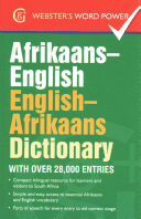 Afrikaans-English, English-Afrikaans Dictionary - With Over 28,000 Entries (Kruger Alet)(Paperback)