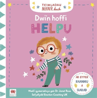 Teimladau Mawr Bach: Dwi'n Hoffi Helpu (Rose Dr Janet)(Pevná vazba)