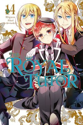 The Royal Tutor, Vol. 14 (Akai Higasa)(Paperback)