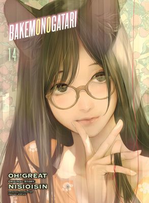 Bakemonogatari (manga), Volume 14 (Nisioisin)(Paperback / softback)