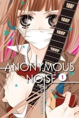 Anonymous Noise 1 - Ryoko Fukuyama