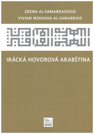 Irácká hovorová arabština - Vivian Mshasha Al-Samarraie