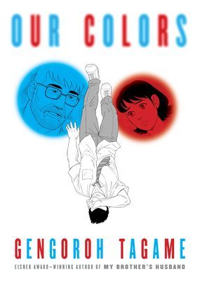 Our Colors (Tagame Gengoroh)(Pevná vazba)