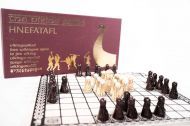 History Craft Hnefatafl: The Viking Game