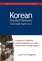Korean-English/English-Korean Standard Dictionary (Lee Jeyseon)(Paperback)