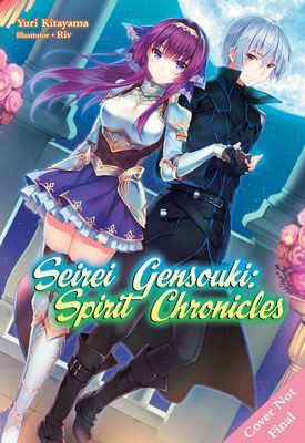 Seirei Gensouki: Spirit Chronicles: Omnibus 5 (Kitayama Yuri)(Paperback)