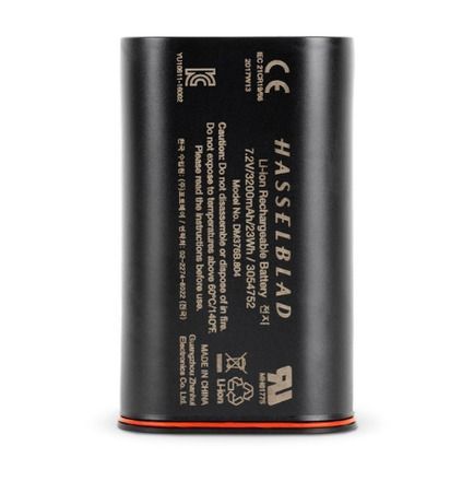 Hasselblad akumulátor 3200mAh pro řadu X