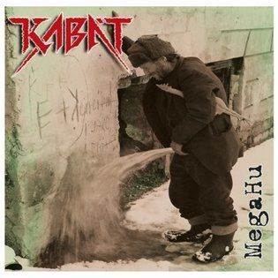 CD LP Kabát - Megahu 1999