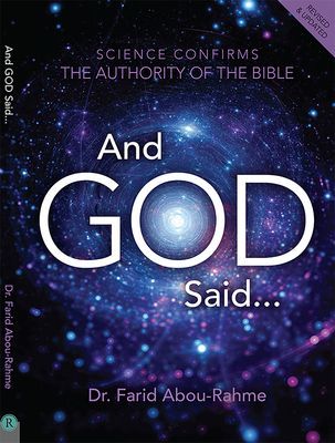 And God Said (Abou Farid Rahme)(Paperback / softback)