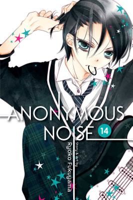 Anonymous Noise, Vol. 14 (Fukuyama Ryoko)(Paperback / softback)