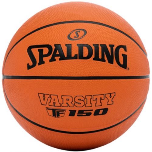 Míč Spalding VARSITY TF 150 FIBA BASKETBALL