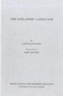 Icelandic Language (Karlsson Stefan)(Paperback)