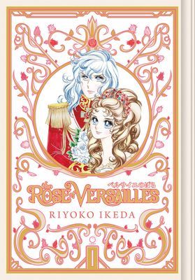 Rose of Versailles Volume 1 (Ikeda Ryoko)(Pevná vazba)