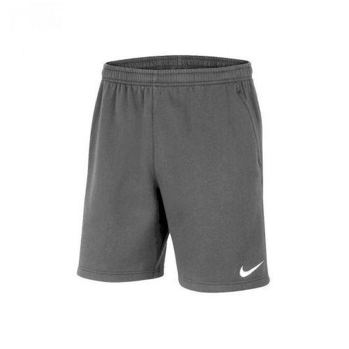 Pánské kraťasy Nike Basic