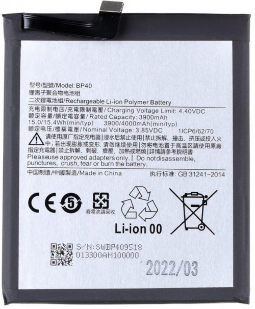 Xiaomi BP40 Baterie 4000mAh (OEM) (8596311178559)