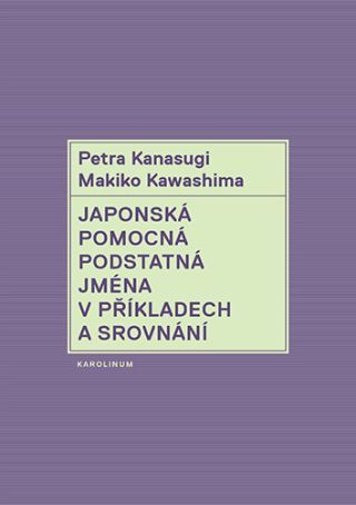 Japonská pomocná podstatná jména v příkladech a srovnání - e-kniha