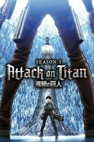 Attack On Titan - Key Art Season 3