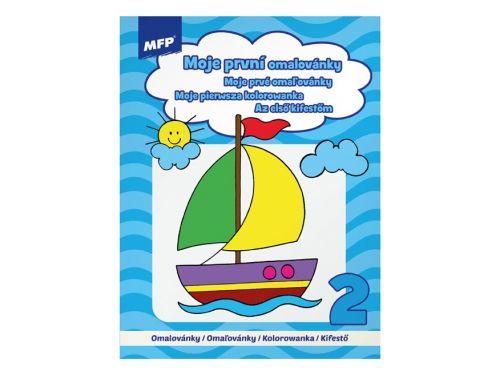 MFP 5301134 Omalovánky A4 Moje první omalovánky 2 210x276mm/32