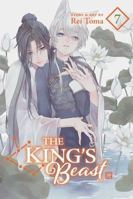 The King's Beast, Vol. 7 (Toma Rei)(Paperback)