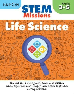 Stem Missions: Life Science (Kumon Publishing)(Paperback)