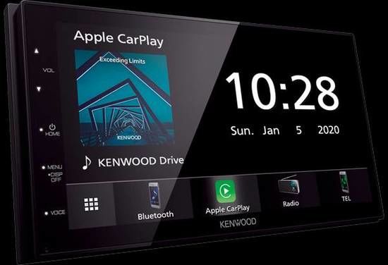 Kenwood DMX-5020BTS