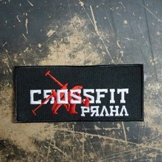 Workout Nášivka - CrossFit Praha WOR338