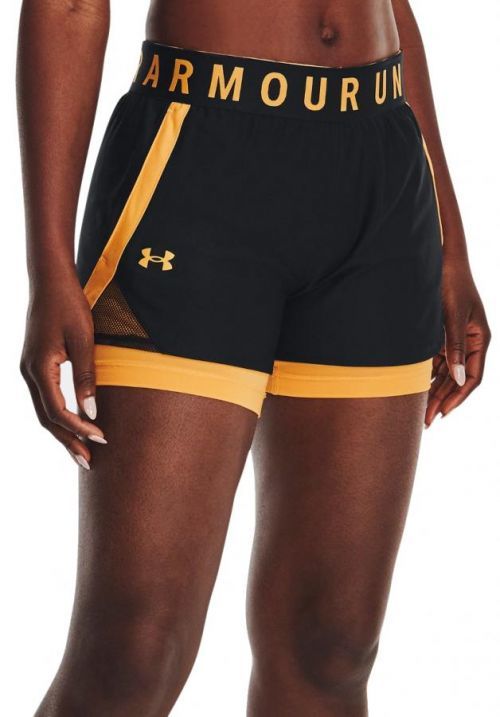 Šortky Under Armour Under Armour Play Up