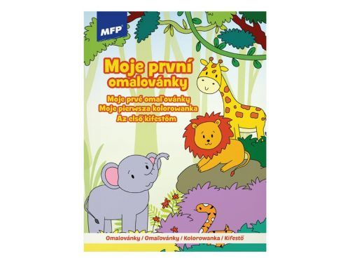 MFP 5301133 Omalovánky A4 Moje první omalovánky 210x276mm/32