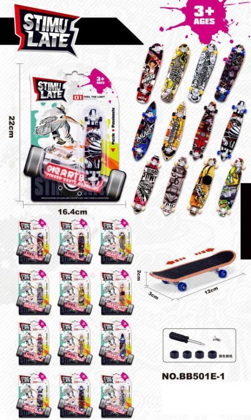 Fingerboard - Alltoys