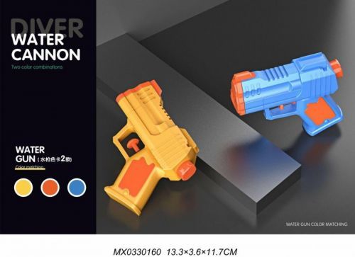 Vodní pistole 13,3 cm - Alltoys