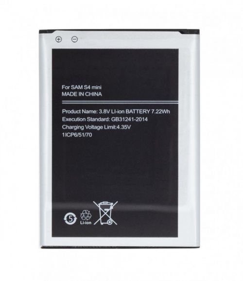 EB-B500BE Baterie pro Samsung Li-Ion 1900mAh (OEM)