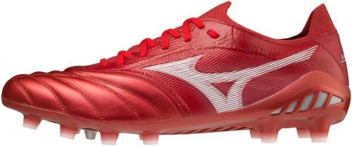 Kopačky Mizuno Mizuno Morelia Neo III Beta Elite FG