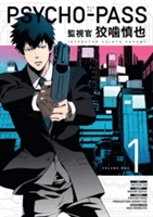 Psycho Pass: Inspector Shinya Kogami, Volume 1 (Gotu Midori)(Paperback)