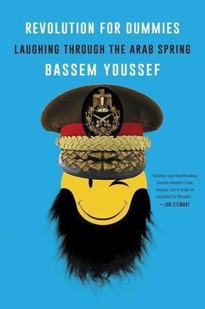 Revolution for Dummies - Youssef Bassem