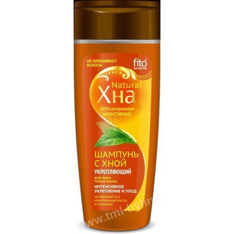 Fitokosmetik Posilující šampon s hennou 270ml