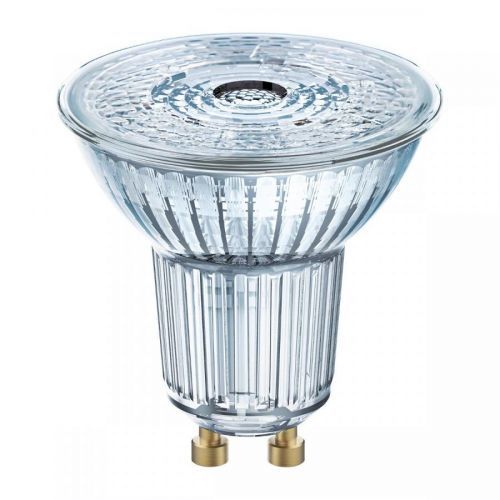 SPECTRUMLED LED AR111 GU10 230V 10W SMD 20 DEGREES Neutrální bílá Bílá SPECTRUM