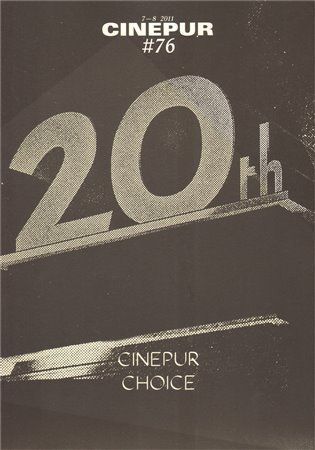 Cinepur 76