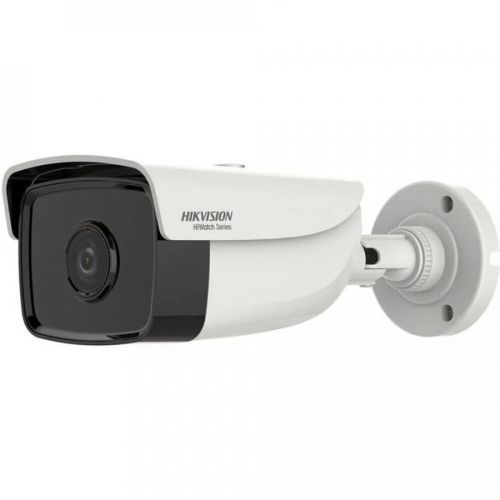 HIKVISION HiWatch IP kamera HWI-B440H(C)