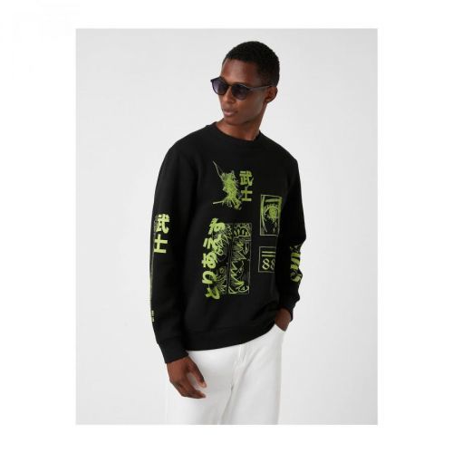 Koton Japanese Printed Sweatshirt