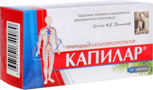 N/A Kapilár, na normalizaci periferického (kapilárního) prokrvování - 100 tablet x 0,25 g